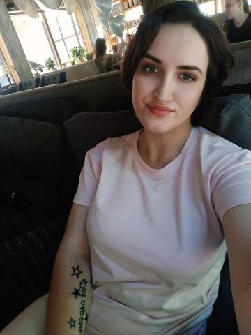 Диана